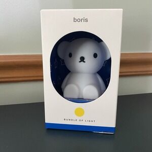 NWT Mr Maria Bundle Of Light BORIS Cordless LED Light Soft silicone Dutch Design